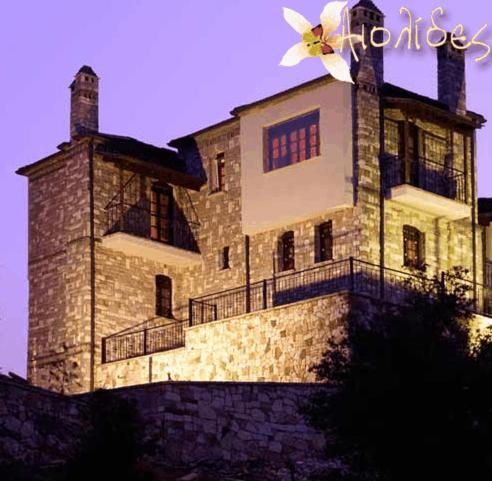 Gallery image of Aiolides Traditional Homes in Asprangeloi
