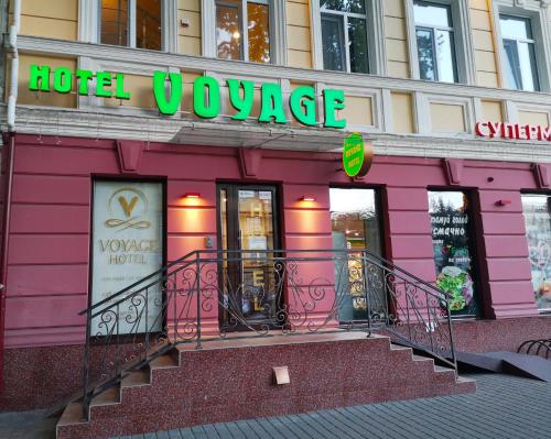 Gallery image of Voyage in Odesa