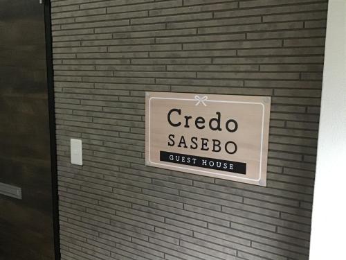 Fotografija u galeriji objekta Credo Sasebo u gradu Sasebo