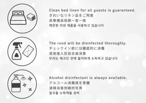 a set of signs that read clean red linen linen for all guests is granted at Apartment Hotel 7key S Kyoto in Kyoto