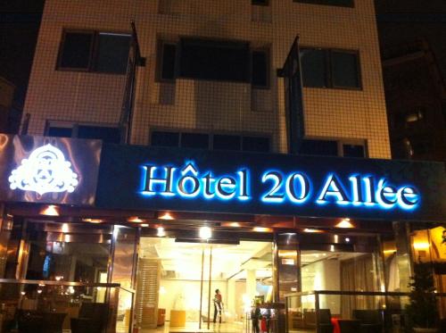 Ein Zertifikat, Auszeichnung, Logo oder anderes Dokument, das in der Unterkunft Hotel 20 Alley ausgestellt ist
