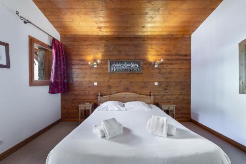 Les Suites du Val Claret by ExplorHome