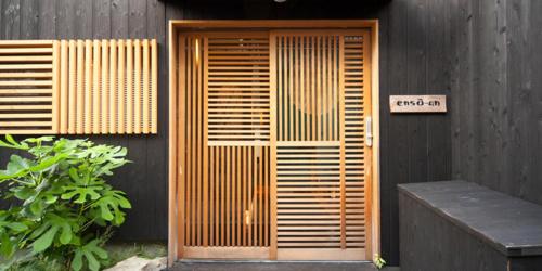 Enso-an House