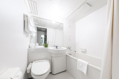 Ένα μπάνιο στο Tabist Annex Hotel Tetora Hakodate