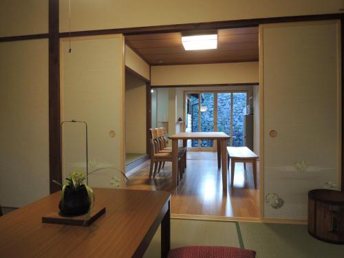 Kenroku House