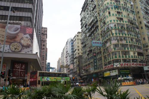 Nespecifikovaný výhled na destinaci Hongkong nebo výhled na město při pohledu z penzionu