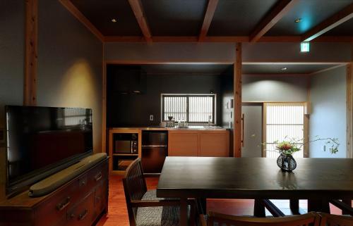 Tasokare Machiya House