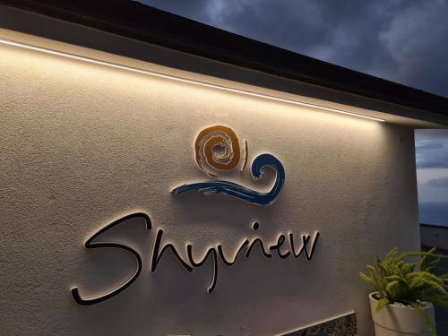 Skyview Cefalùに飾ってある許可証、賞状、看板またはその他の書類