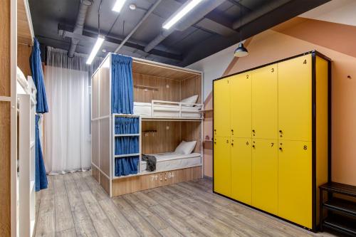 Gallery image of Roomy Hostel in Yekaterinburg