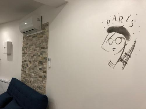 Φωτογραφία από το άλμπουμ του AlloAppartMeublé_L'émeraude σε Houilles