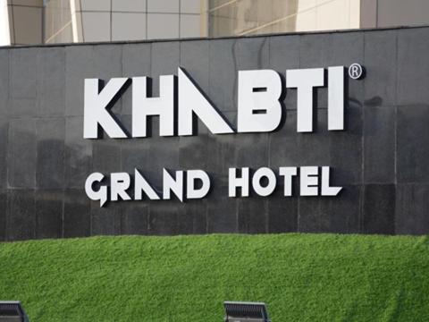 Certifikát, hodnocení, plakát nebo jiný dokument vystavený v ubytování Khabti Grand Hotel