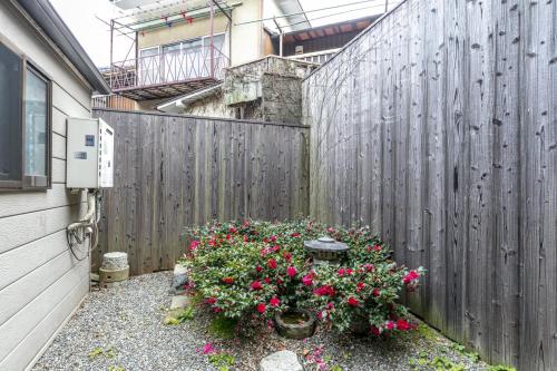 Koyasu - Traditional house near Silver Pavilion