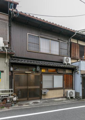 Koyasu - Traditional house near Silver Pavilion