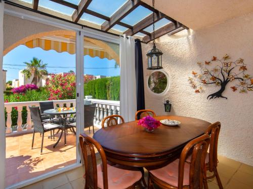 Holiday Home Vega by Interhome