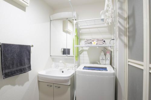 Koupelna v ubytování Chiyo apartment