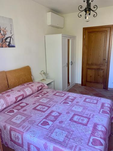 Katil atau katil-katil dalam bilik di Agriturismo La Vite Maritata