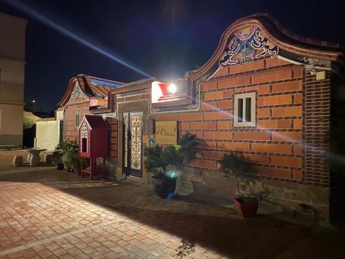El edificio en el que está la habitación en casa particular