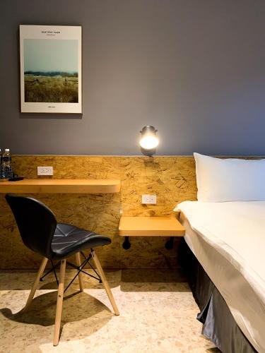 Fotografie z fotogalerie ubytování Raise Hotel Taichung v destinaci Tchaj-čung