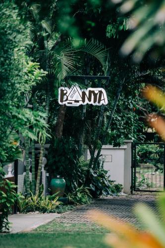 Сад в Banya BnB ที่พักบ้านย่าบีแอนด์บี เมืองประจวบฯ