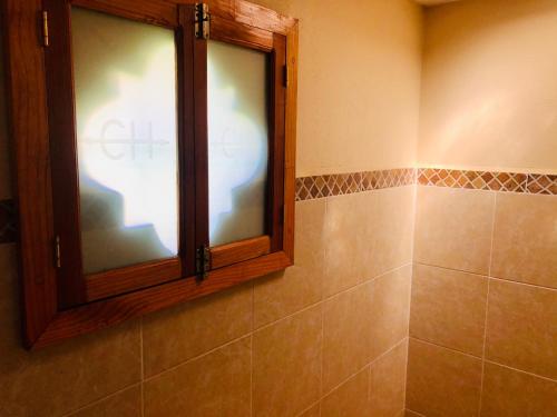 Un baño de Cabañas el Pajar