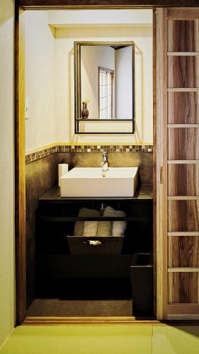 Bagno di Kokonoe Machiya