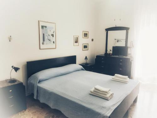 Postel nebo postele na pokoji v ubytování ççç Matera Short Term Rooms ççç