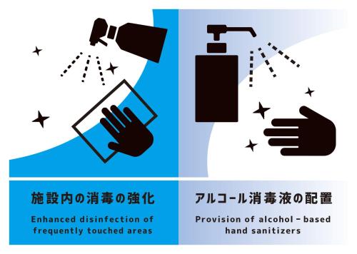 a set of two illustrations of a hand washing a cell phone at かわもと別邸９２６ in Yufuin