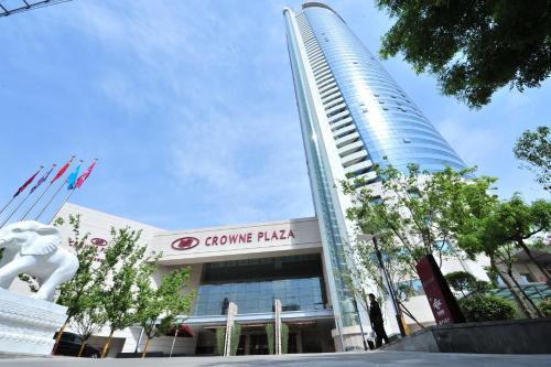 Gallery image of Crowne Plaza Xi'an, an IHG Hotel in Xi'an