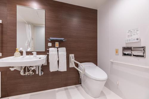 Koupelna v ubytování Hotel Tetora Kyoto Station