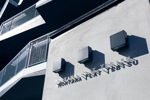 Fotografie z fotogalerie ubytování Montana Flat Yebisu v Osace