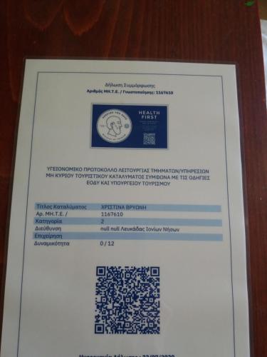 Certifikát, hodnocení, plakát nebo jiný dokument vystavený v ubytování South Side