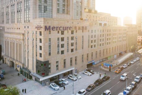 Fotografie z fotogalerie ubytování Mercure Harbin Central Street Sophia Church v destinaci Charbin