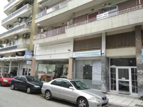 Edificio in cui si trova l'appartamento