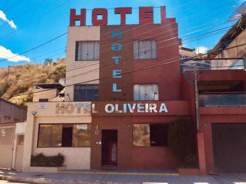 Φωτογραφία από το άλμπουμ του Hotel Oliveira σε Ipatinga