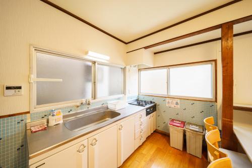 Gallery image of Yufu-no-yu Shiki Iyashi in Yufuin