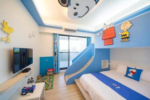 Gallery image of Kids Paradise in Wujie