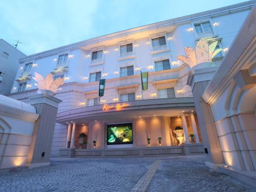Hotel Fine Garden Kyoto Minami