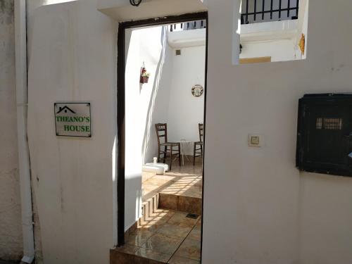 Fotografie z fotogalerie ubytování Theanos House v destinaci Pigi