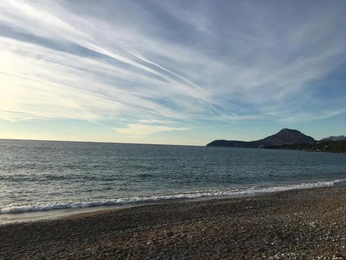 Paisaje cerca de este apartamento