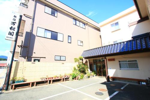 Gallery image of Banshoukaku in Tsushima