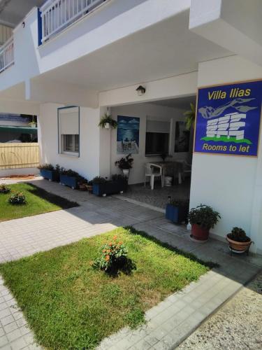 Villa Ilias