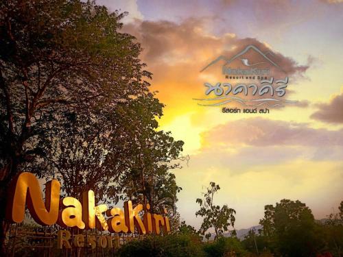 Gallery image of Nakakiri Resort & Spa in Hin Dat