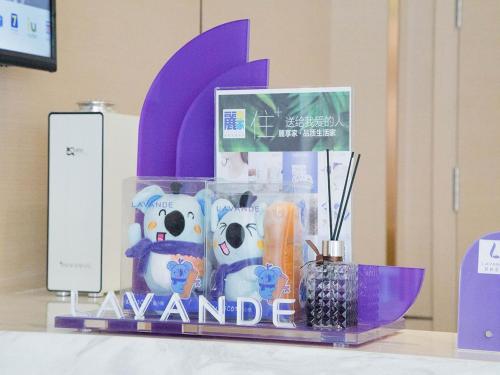 Certificat, récompense, panneau ou autre document affiché dans l'établissement Lavande Hotel (Datong dongxin Plaza Branch)