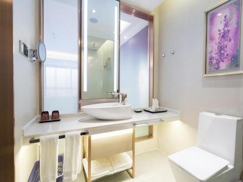 Koupelna v ubytování Lavande Hotel Suqian Yanghe New District