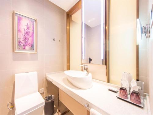 Koupelna v ubytování Lavande Hotel Xuzhou People's Square