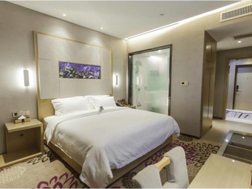 Cama o camas de una habitación en Lavande Hotel Jinzhong Yuci Walmart Branch