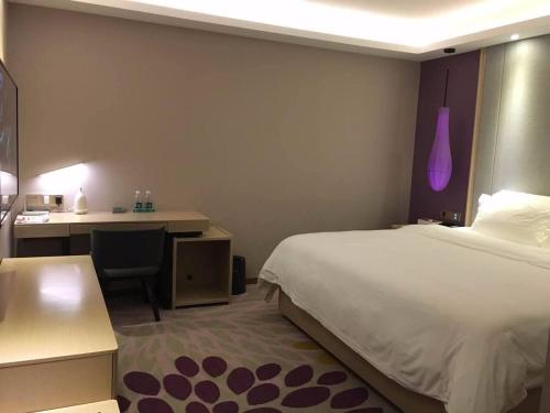 Katil atau katil-katil dalam bilik di Lavande Hotel (Fuzhou Wanda Branch)