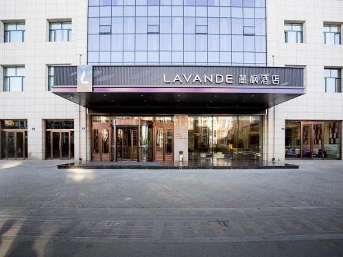 Façade ou entrée de l'établissement Lavande Hotel (Datong dongxin Plaza Branch)