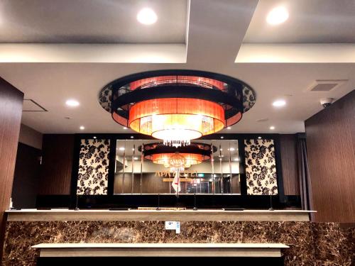 Gallery image of APA Hotel Machidaeki-Higashi in Machida