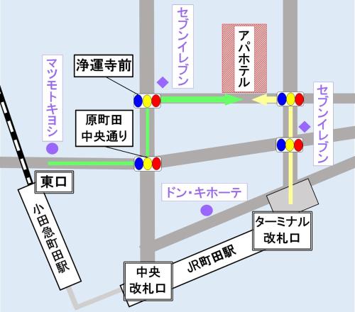 Gallery image of APA Hotel Machidaeki-Higashi in Machida